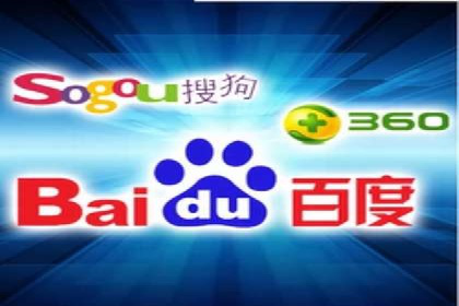 某行业sem代运营机构案例：效果显著，业绩翻番